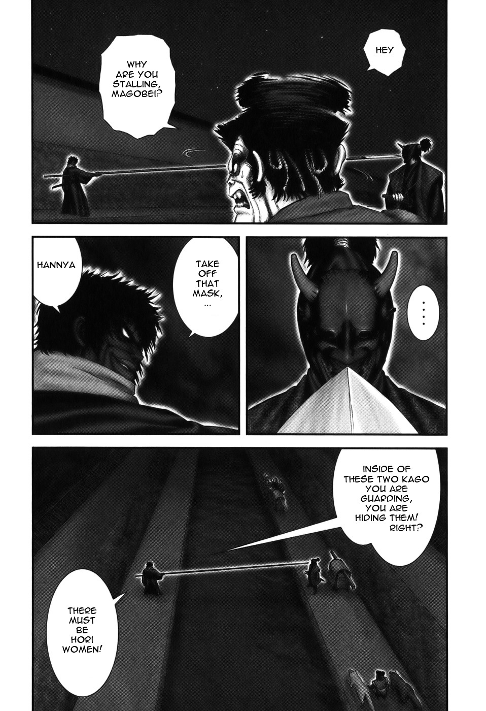 Y+M Chapter 17 - BidManga.com