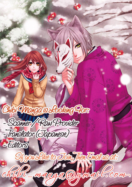 Yaba Koi Chapter 1 - BidManga.com