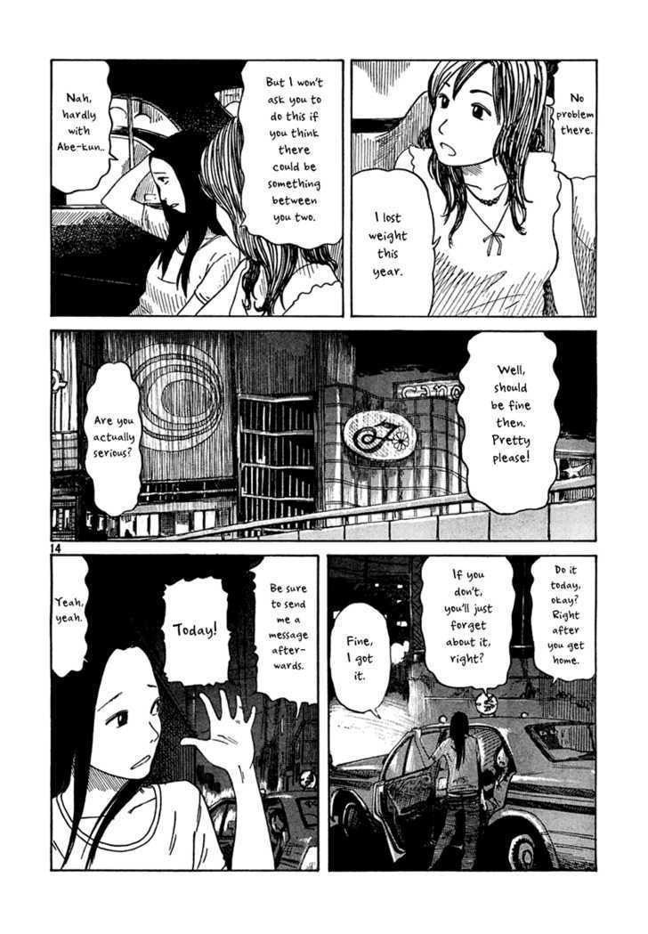 Kayou Yoru 9-Ji Chapter 2 - ManhuaZ.net