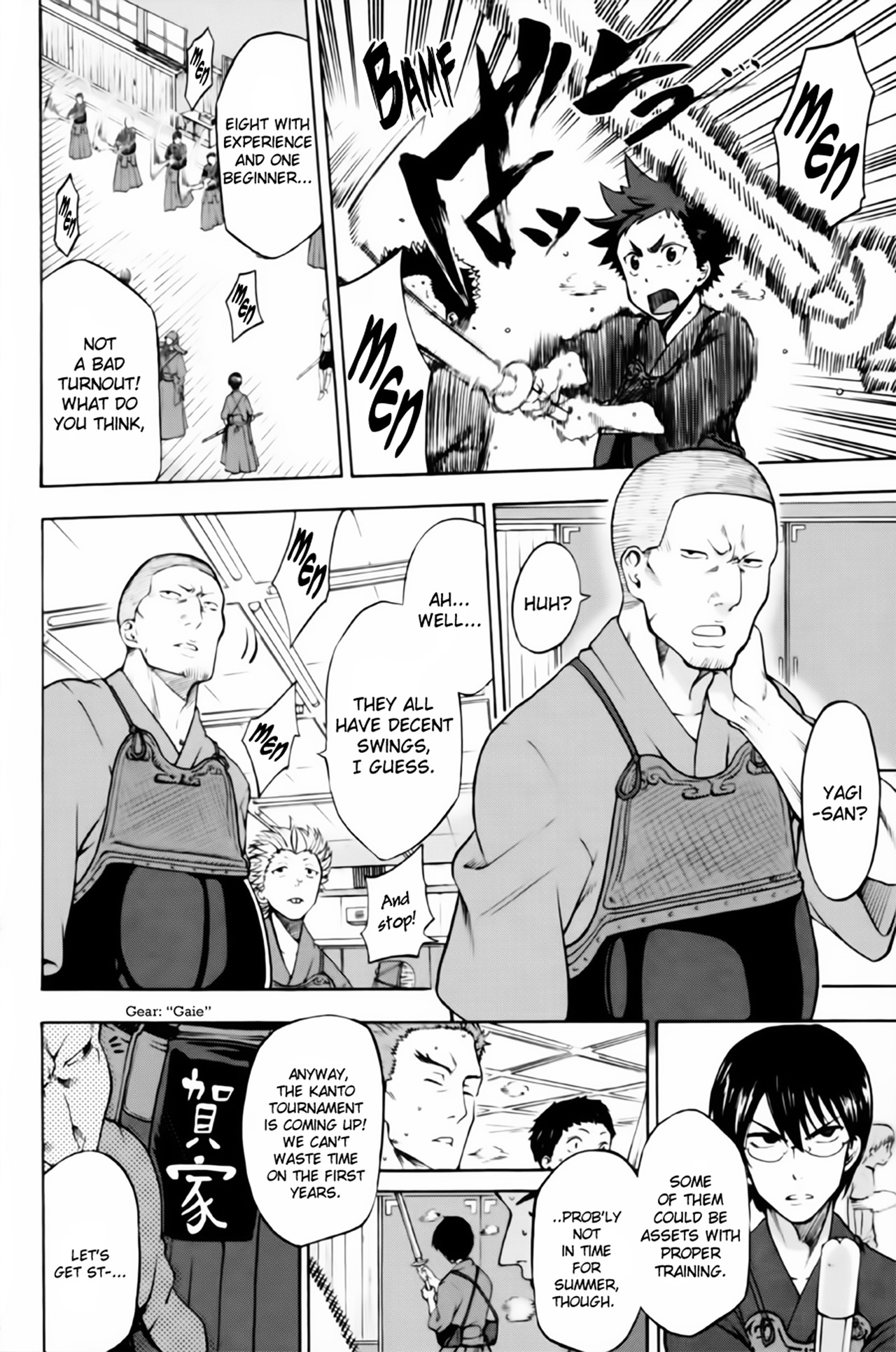 Houkago Sword Club Chapter 1 - BidManga.com