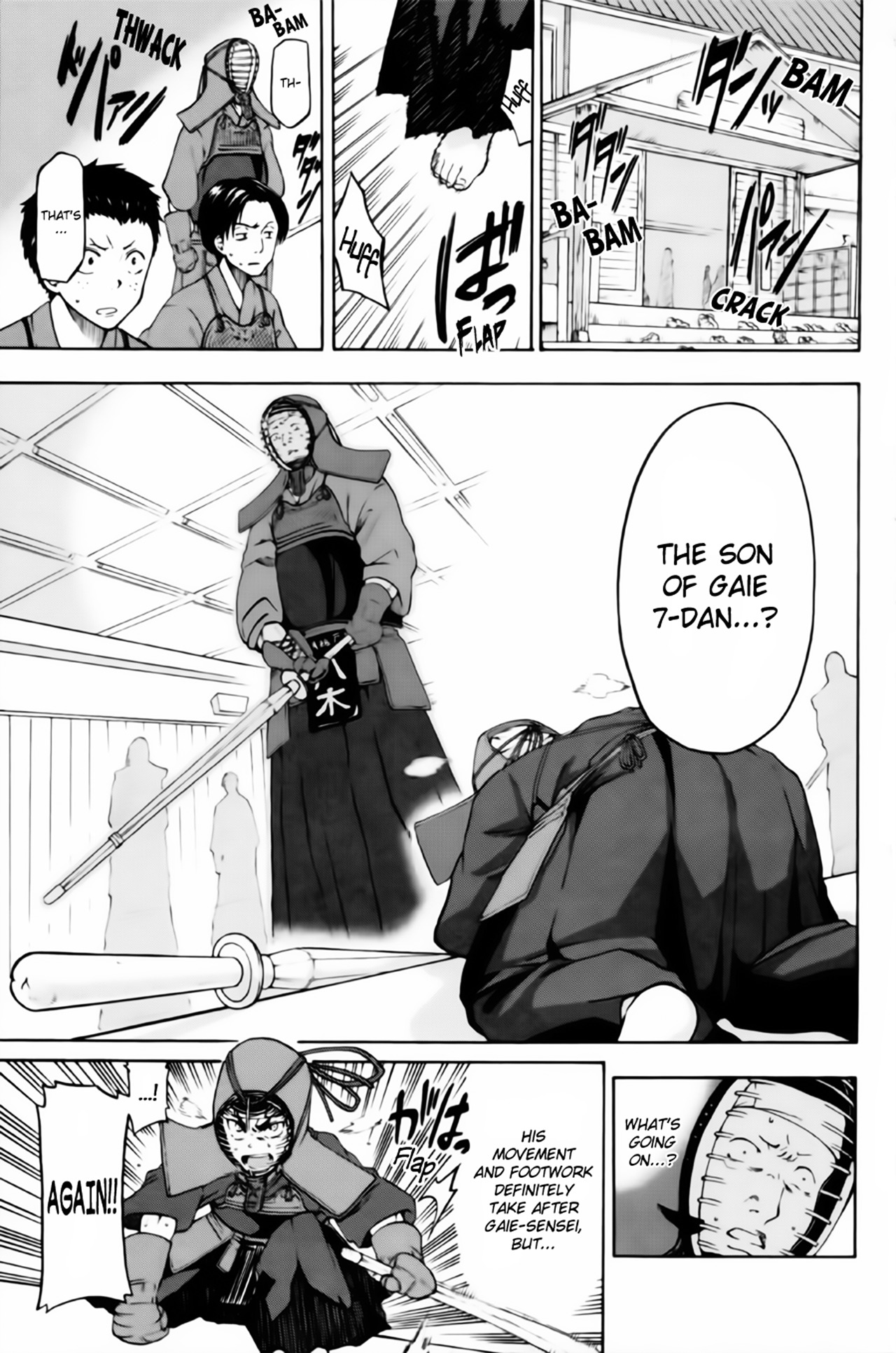 Houkago Sword Club Chapter 1 - BidManga.com