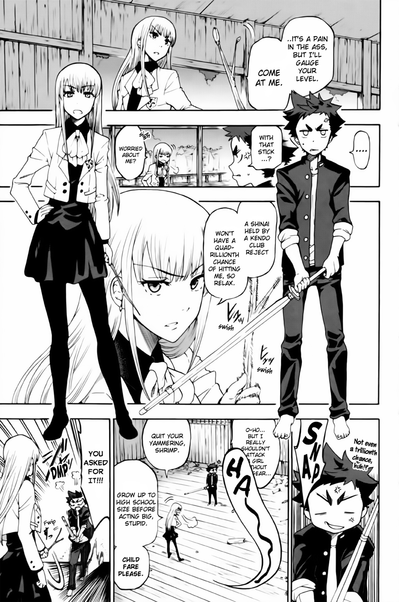 Houkago Sword Club Chapter 1 - BidManga.com