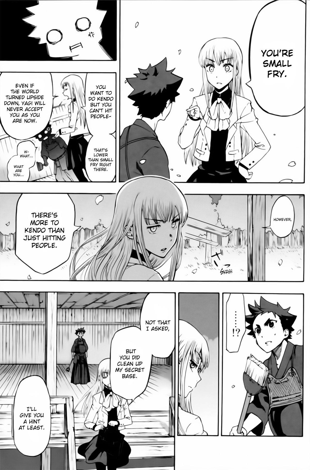 Houkago Sword Club Chapter 1 - BidManga.com