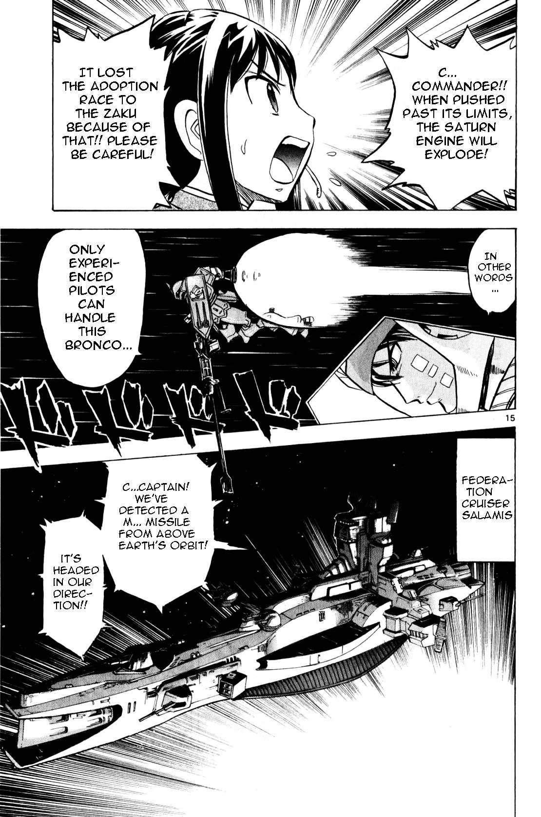 Mobile Suit Gundam: Hunter Of Black Clothes Chapter 0 - ManhuaZ.net