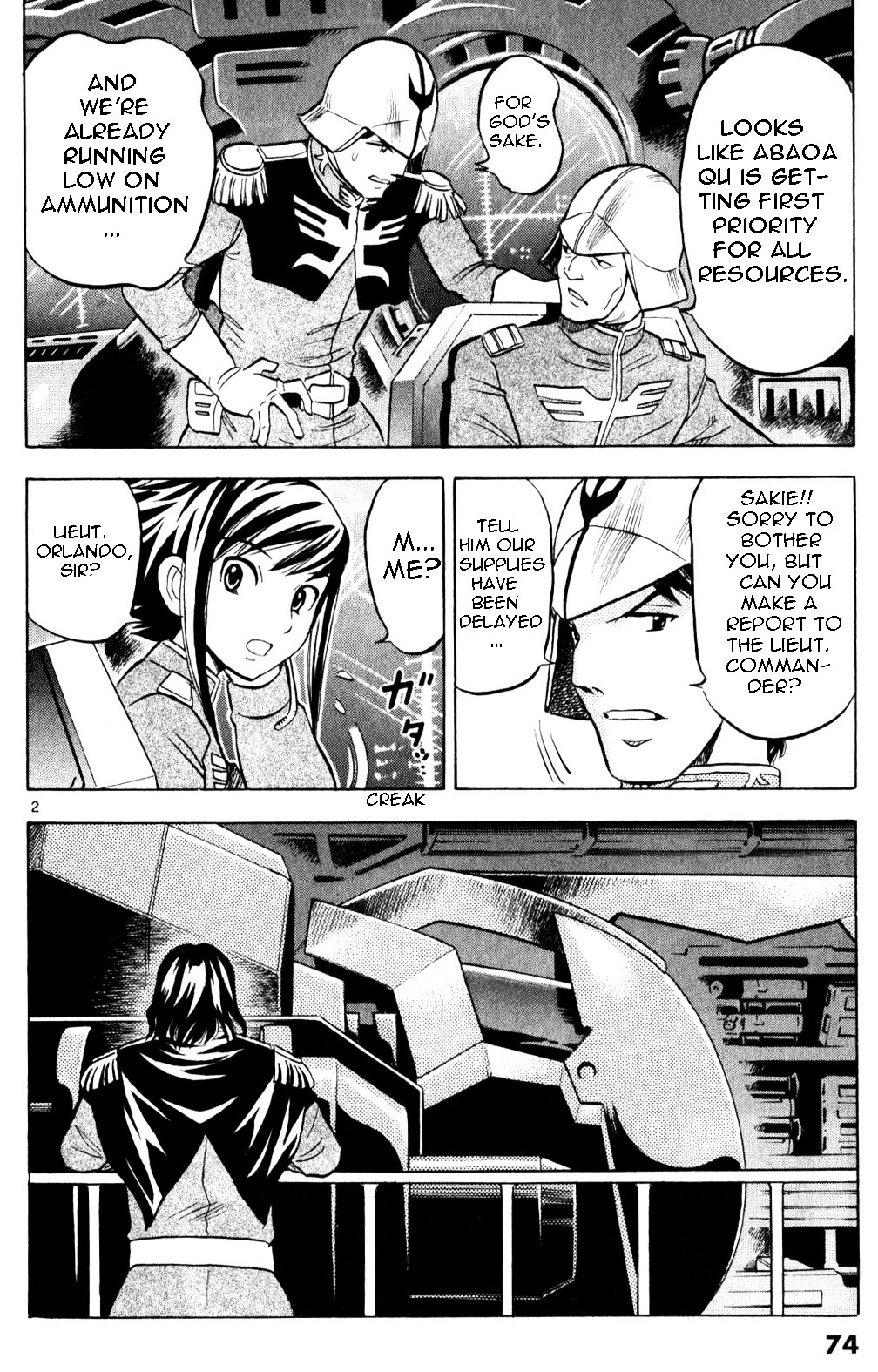 Mobile Suit Gundam: Hunter Of Black Clothes Chapter 0 - ManhuaZ.net