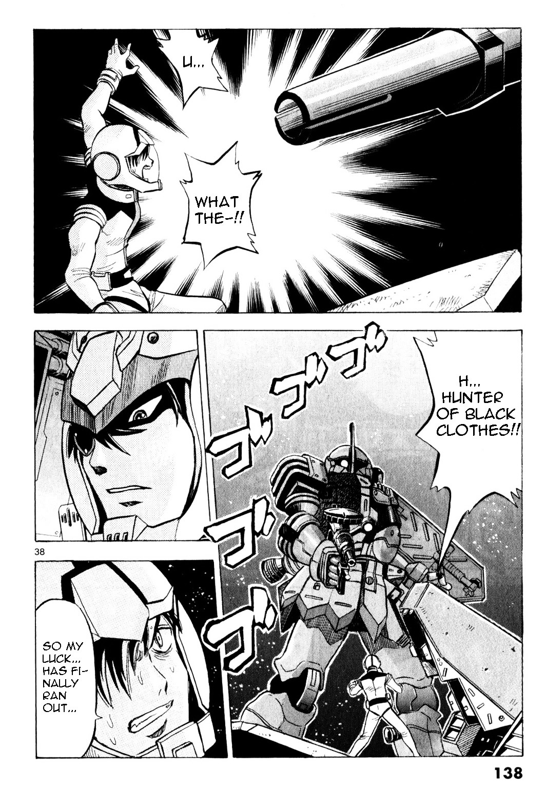 Mobile Suit Gundam: Hunter Of Black Clothes Chapter 0 - ManhuaZ.net