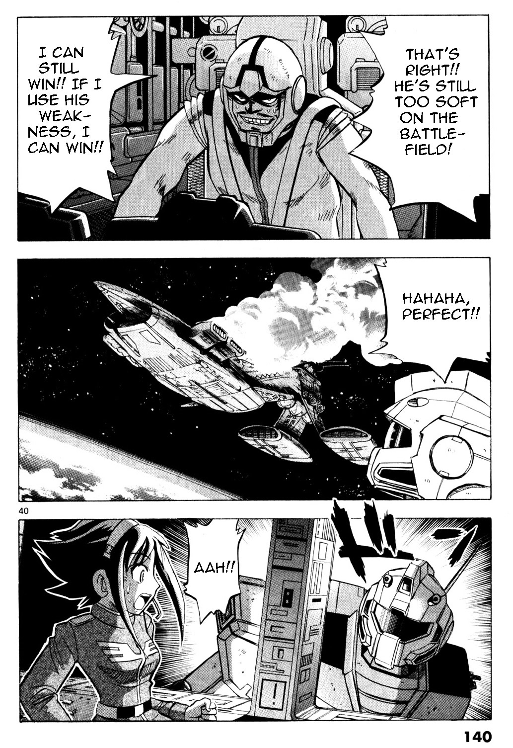 Mobile Suit Gundam: Hunter Of Black Clothes Chapter 0 - ManhuaZ.net