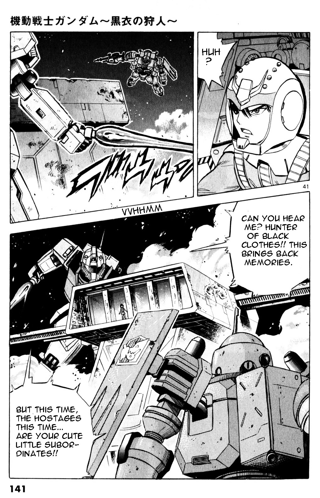 Mobile Suit Gundam: Hunter Of Black Clothes Chapter 0 - ManhuaZ.net