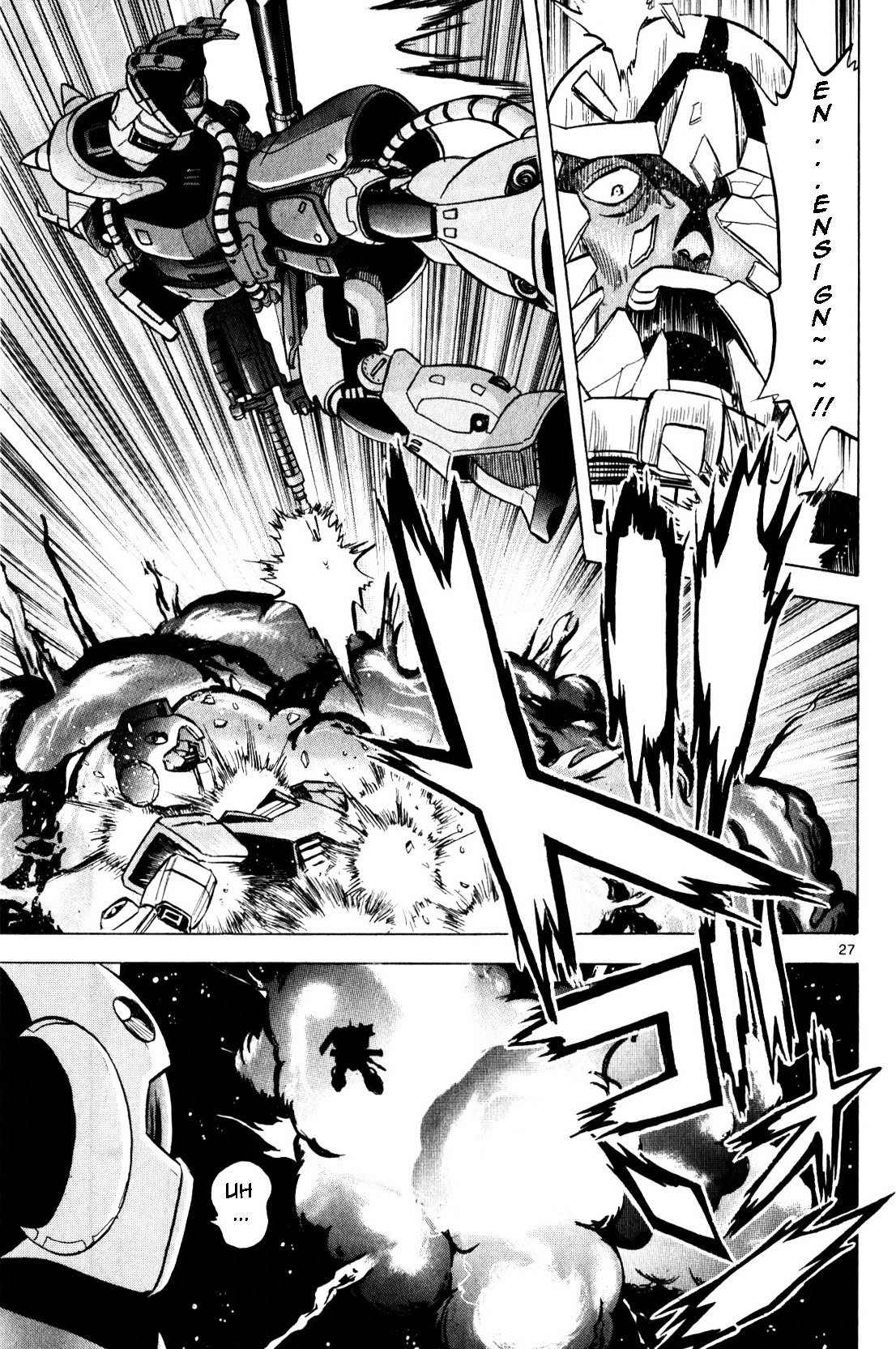 Mobile Suit Gundam: Hunter Of Black Clothes Chapter 0 - ManhuaZ.net