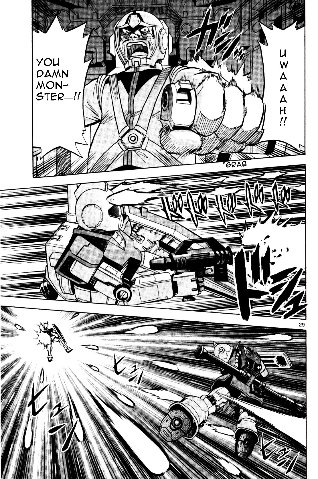 Mobile Suit Gundam: Hunter Of Black Clothes Chapter 0 - ManhuaZ.net