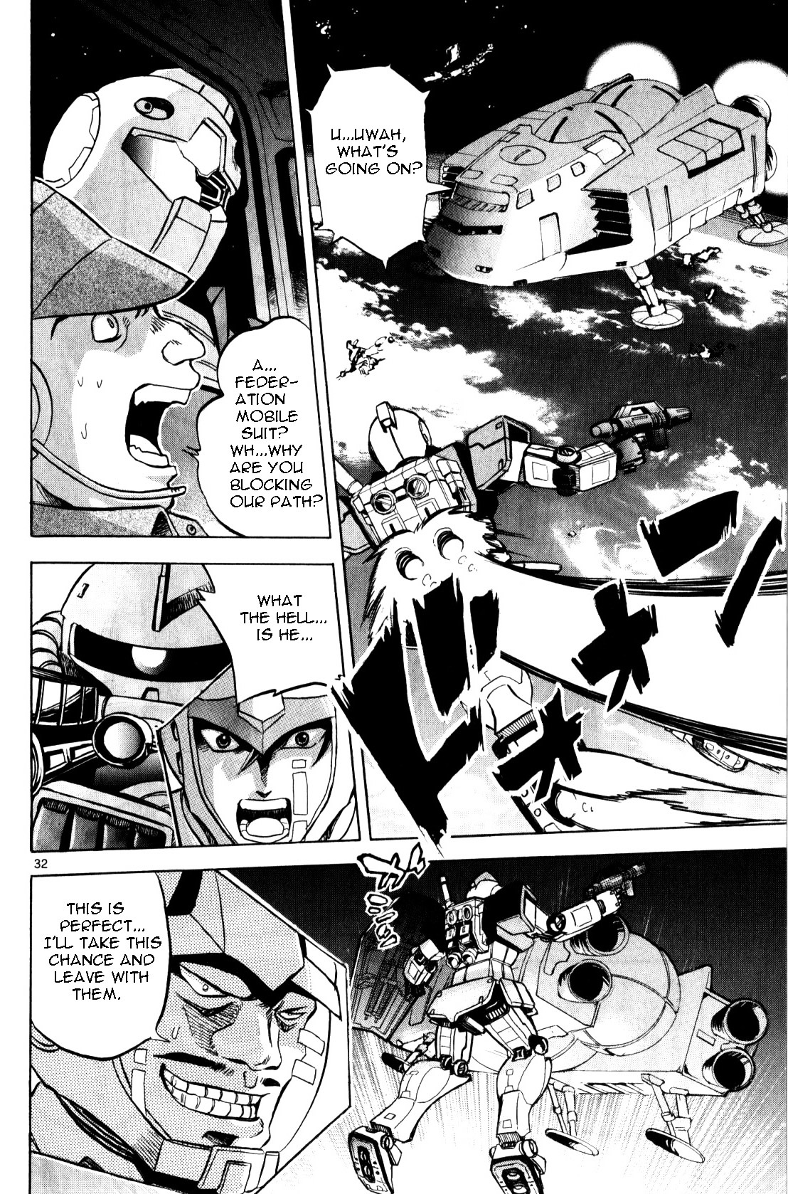 Mobile Suit Gundam: Hunter Of Black Clothes Chapter 0 - ManhuaZ.net