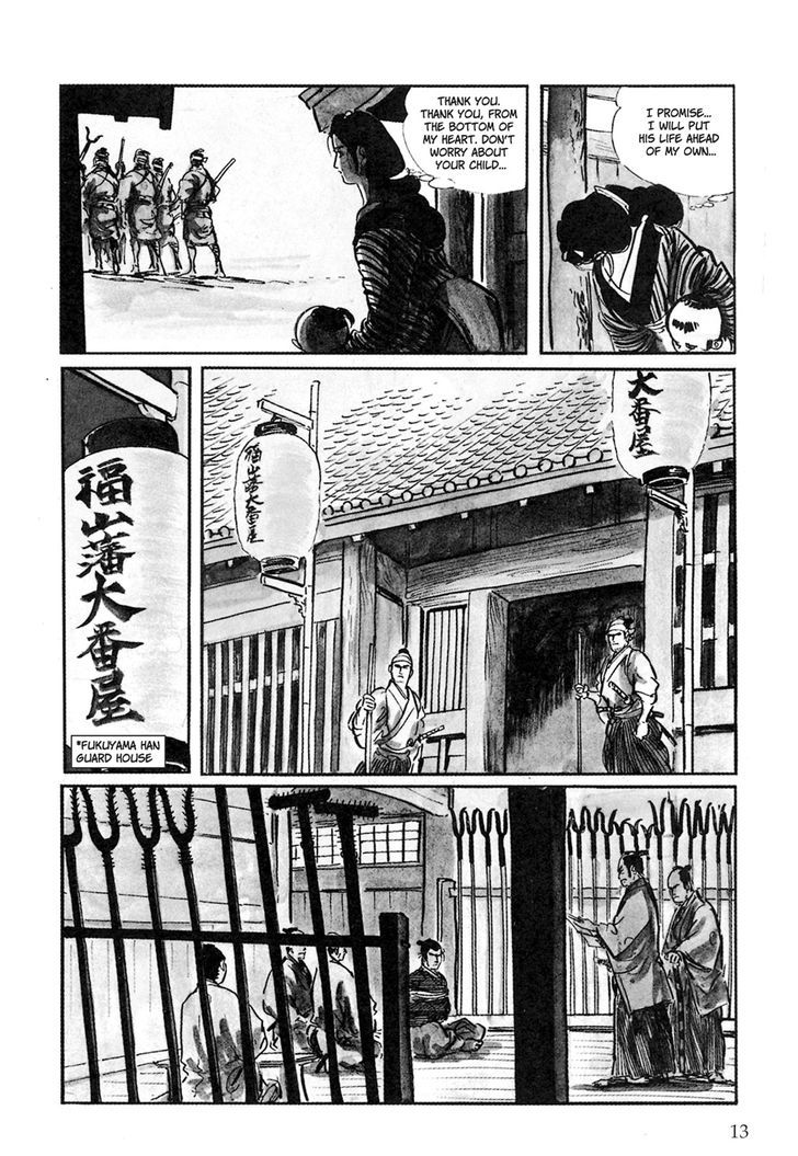 Kozure Ookami Chapter 10 - ManhuaZ.net