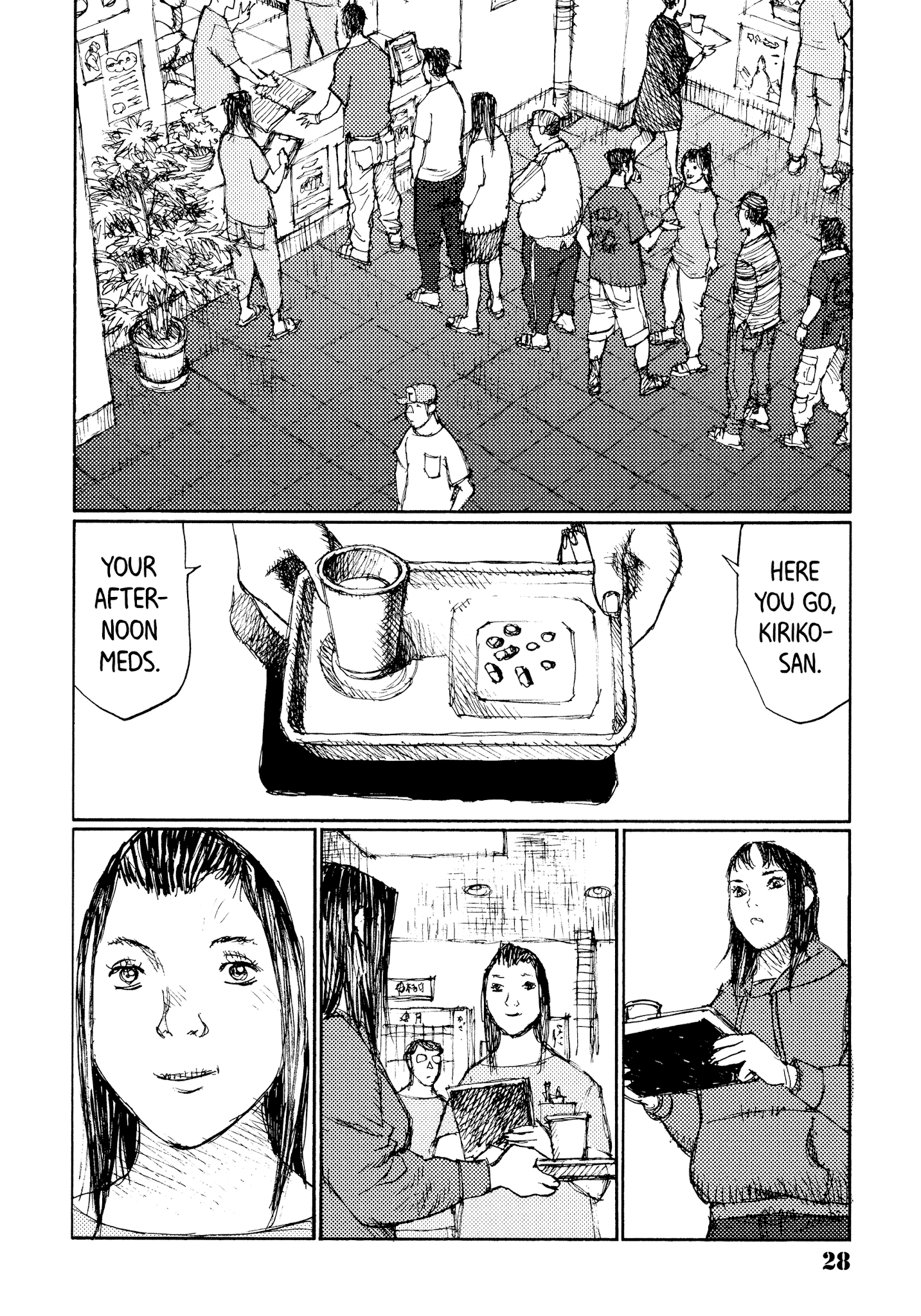 Joshi Kouhei Chapter 38 - BidManga.com