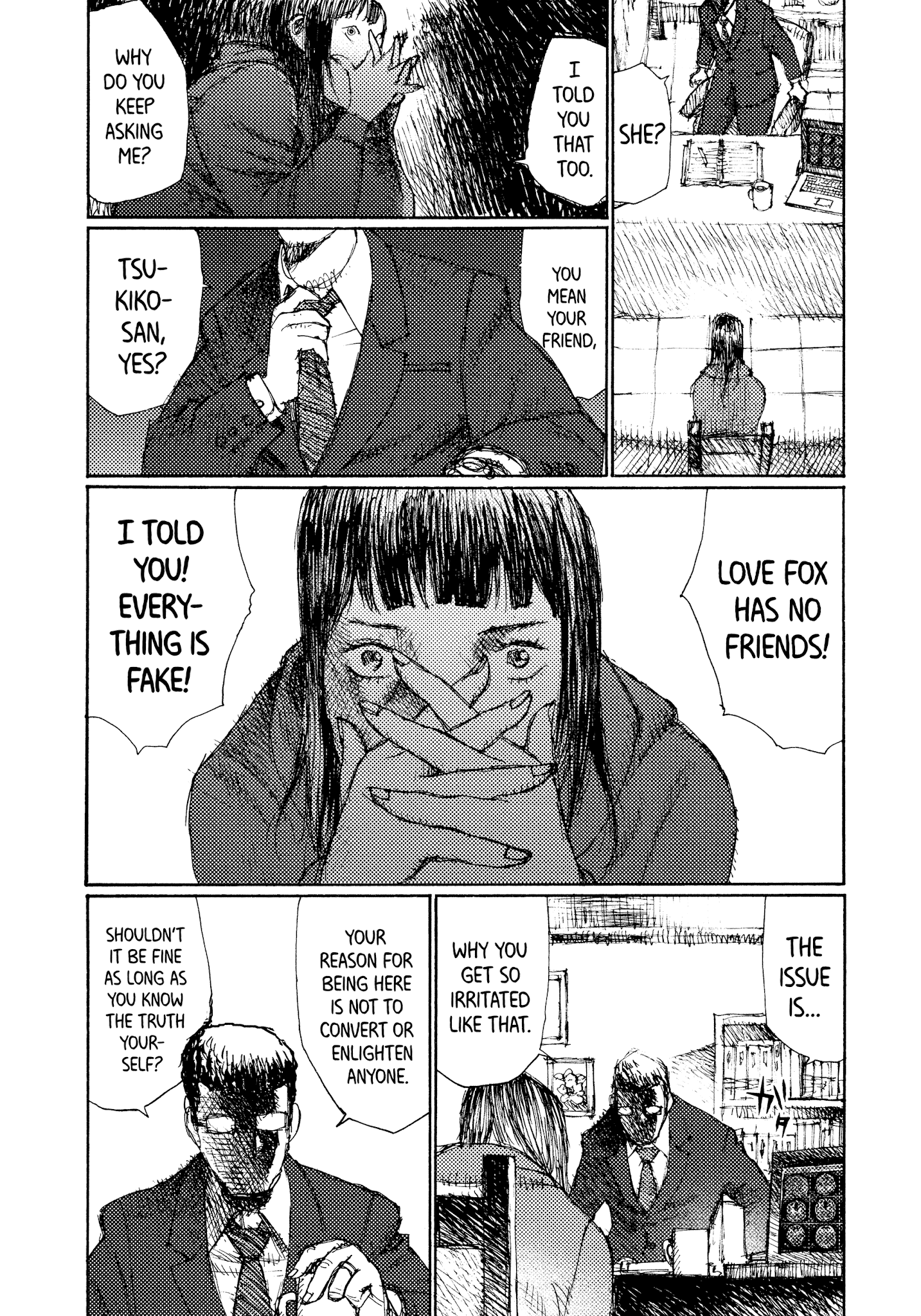 Joshi Kouhei Chapter 38 - BidManga.com