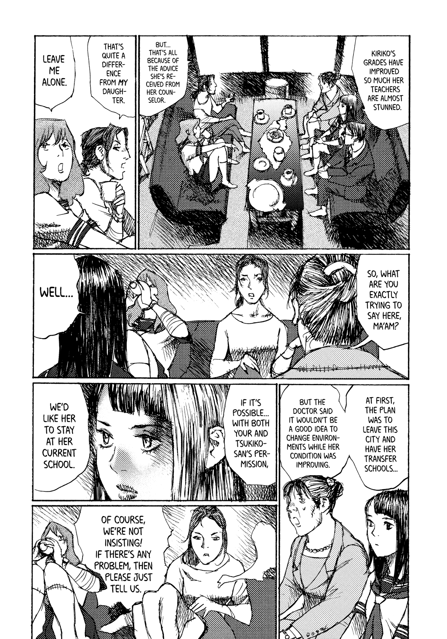 Joshi Kouhei Chapter 40 - BidManga.com