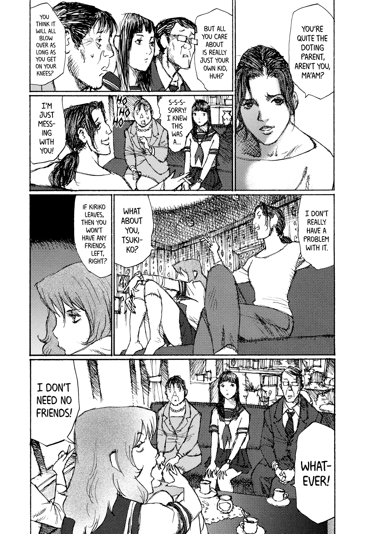 Joshi Kouhei Chapter 40 - BidManga.com