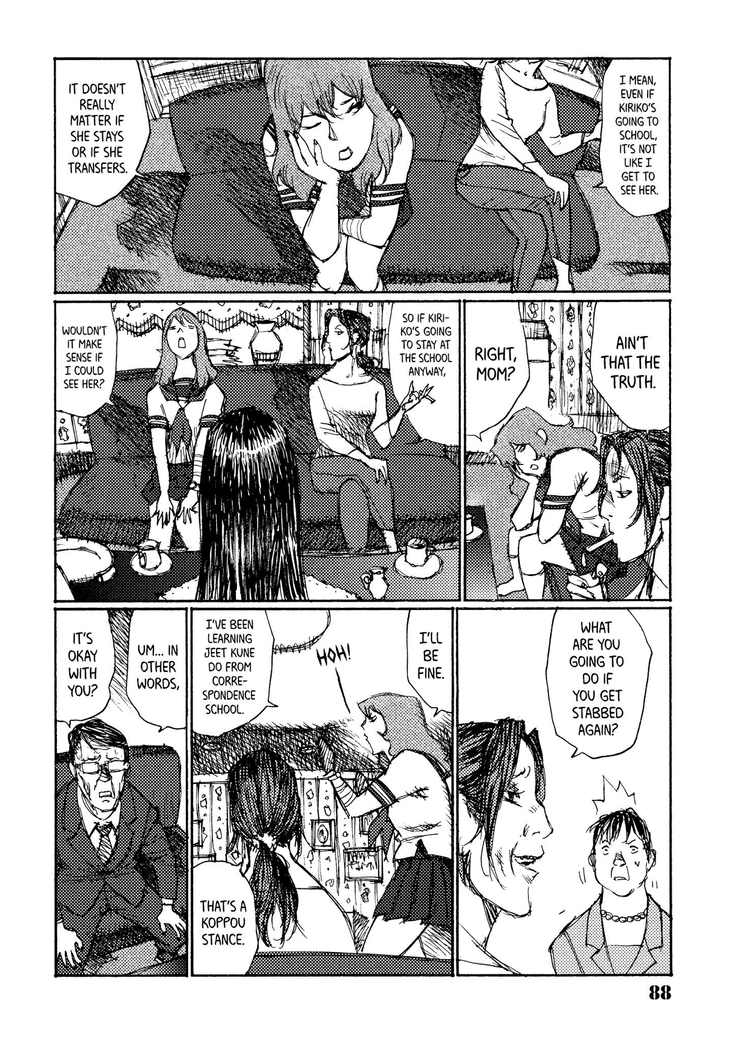 Joshi Kouhei Chapter 40 - BidManga.com