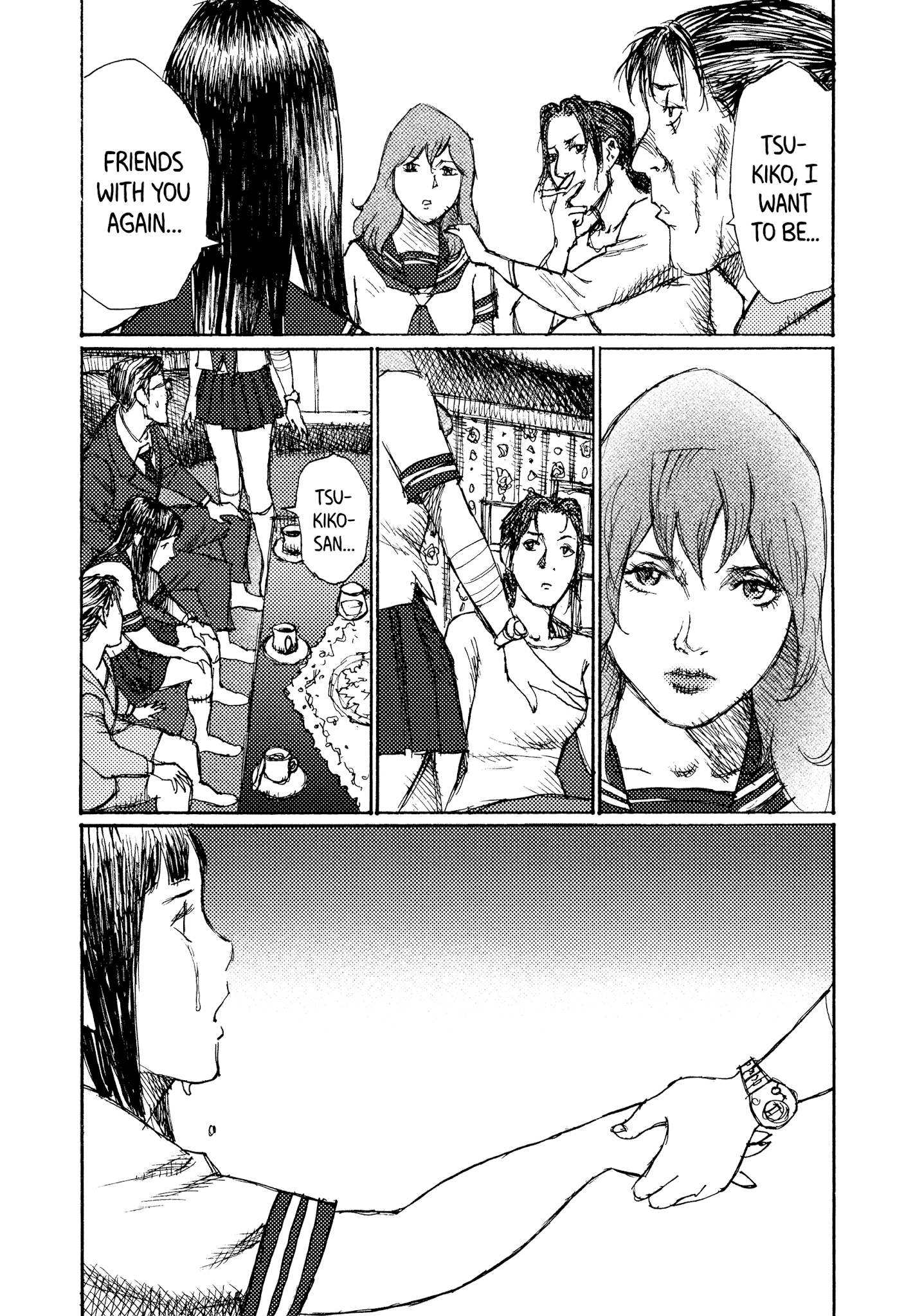 Joshi Kouhei Chapter 40 - BidManga.com