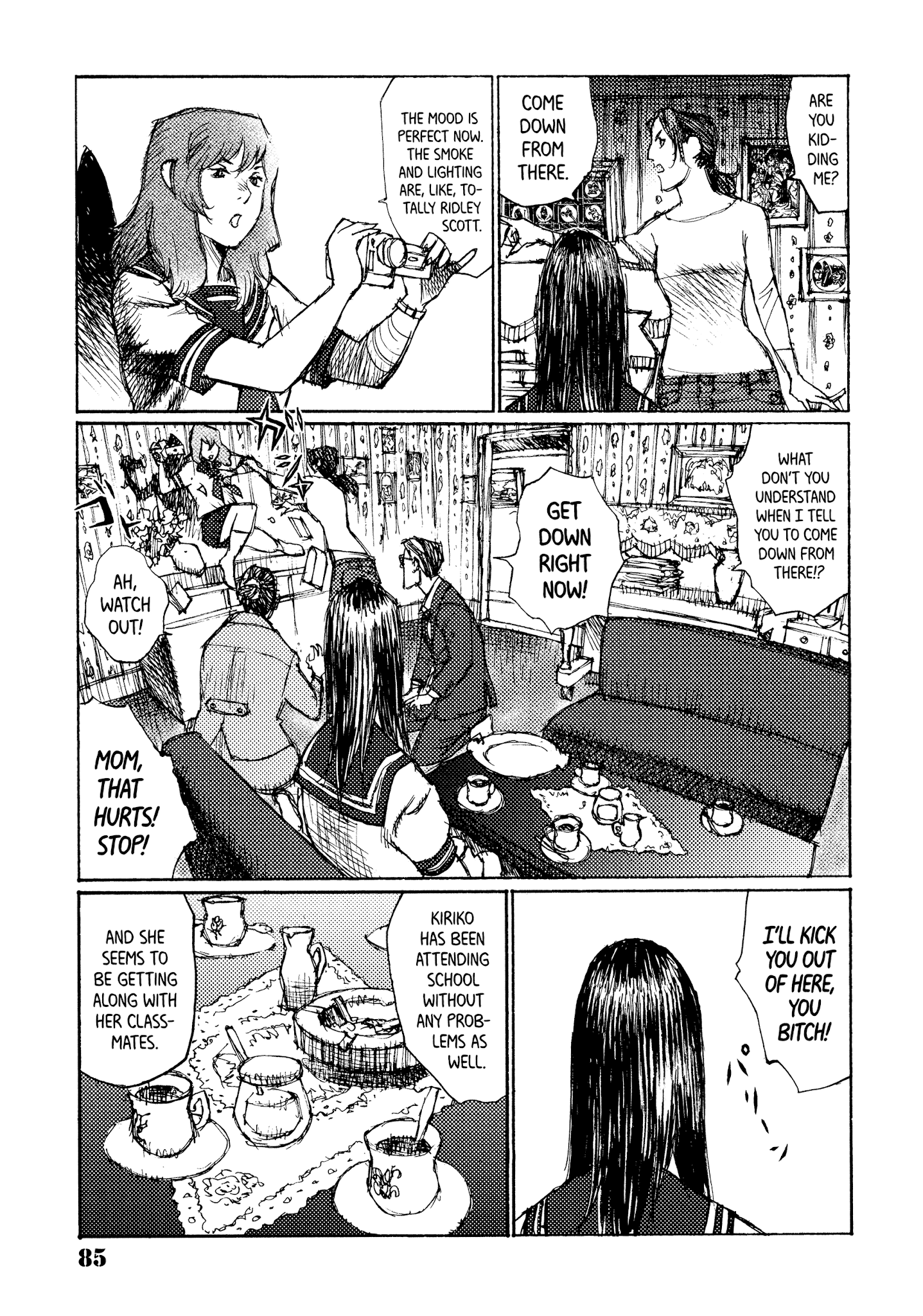 Joshi Kouhei Chapter 40 - BidManga.com