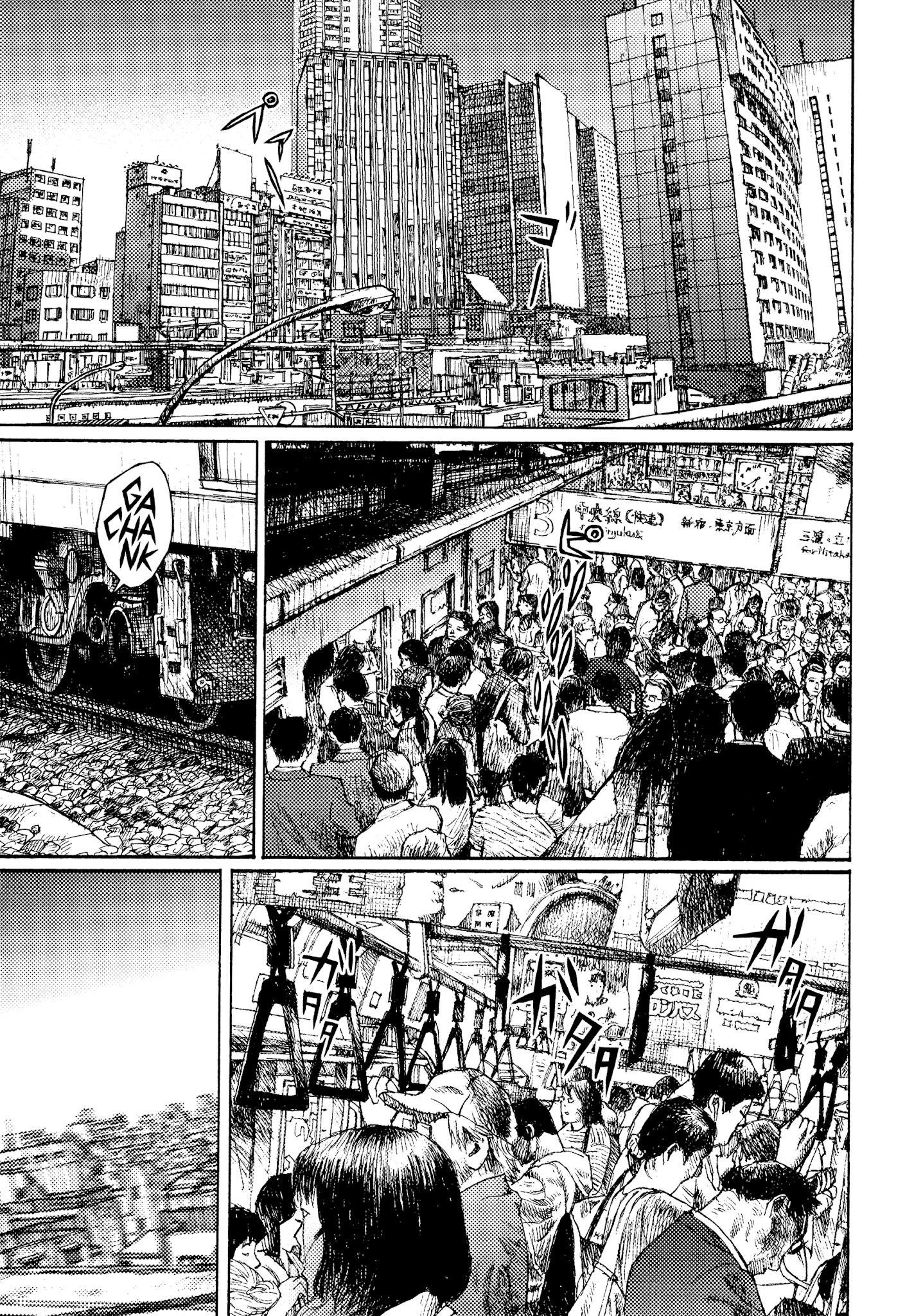 Joshi Kouhei Chapter 42 - BidManga.com