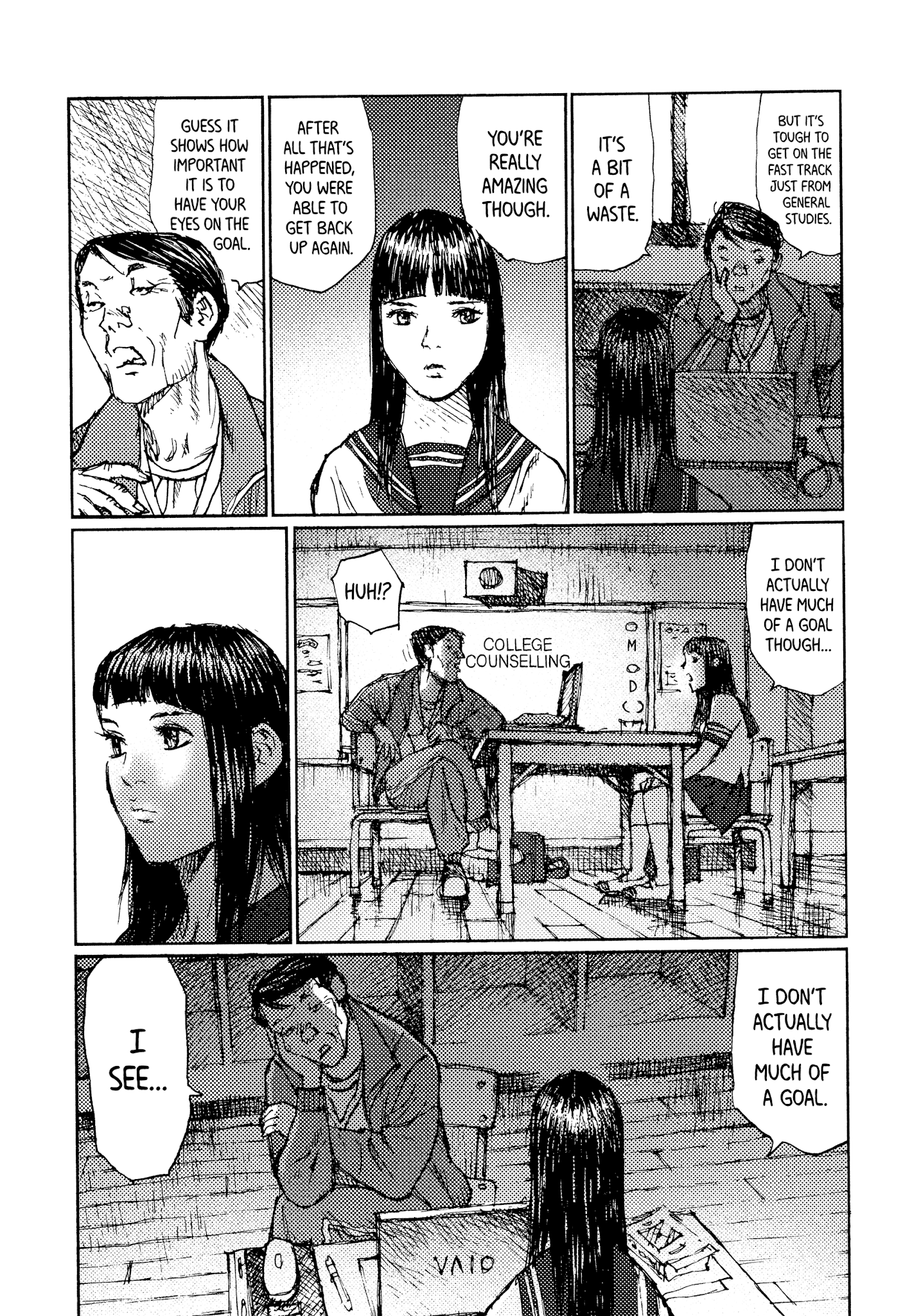 Joshi Kouhei Chapter 42 - BidManga.com