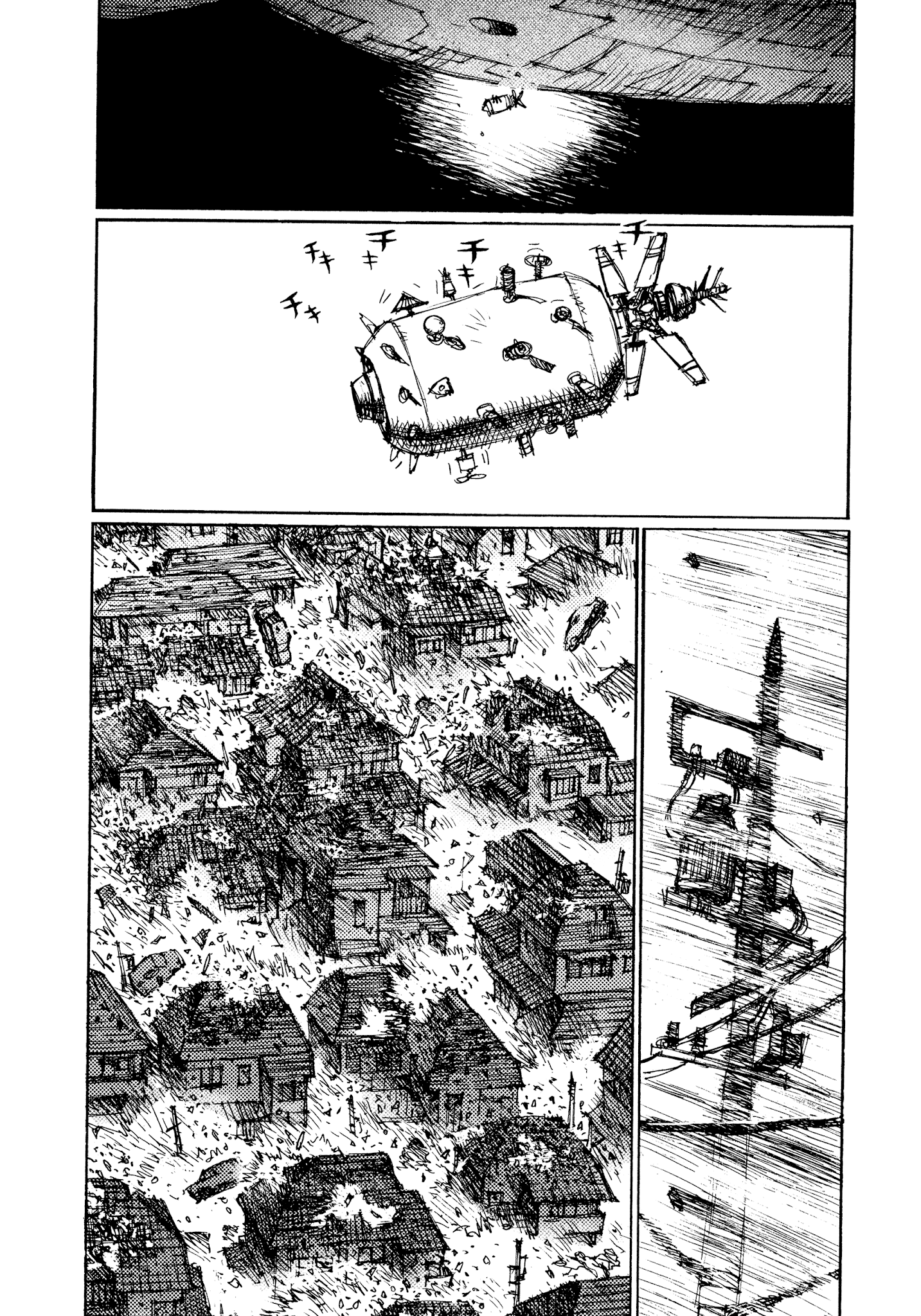 Joshi Kouhei Chapter 45 - BidManga.com