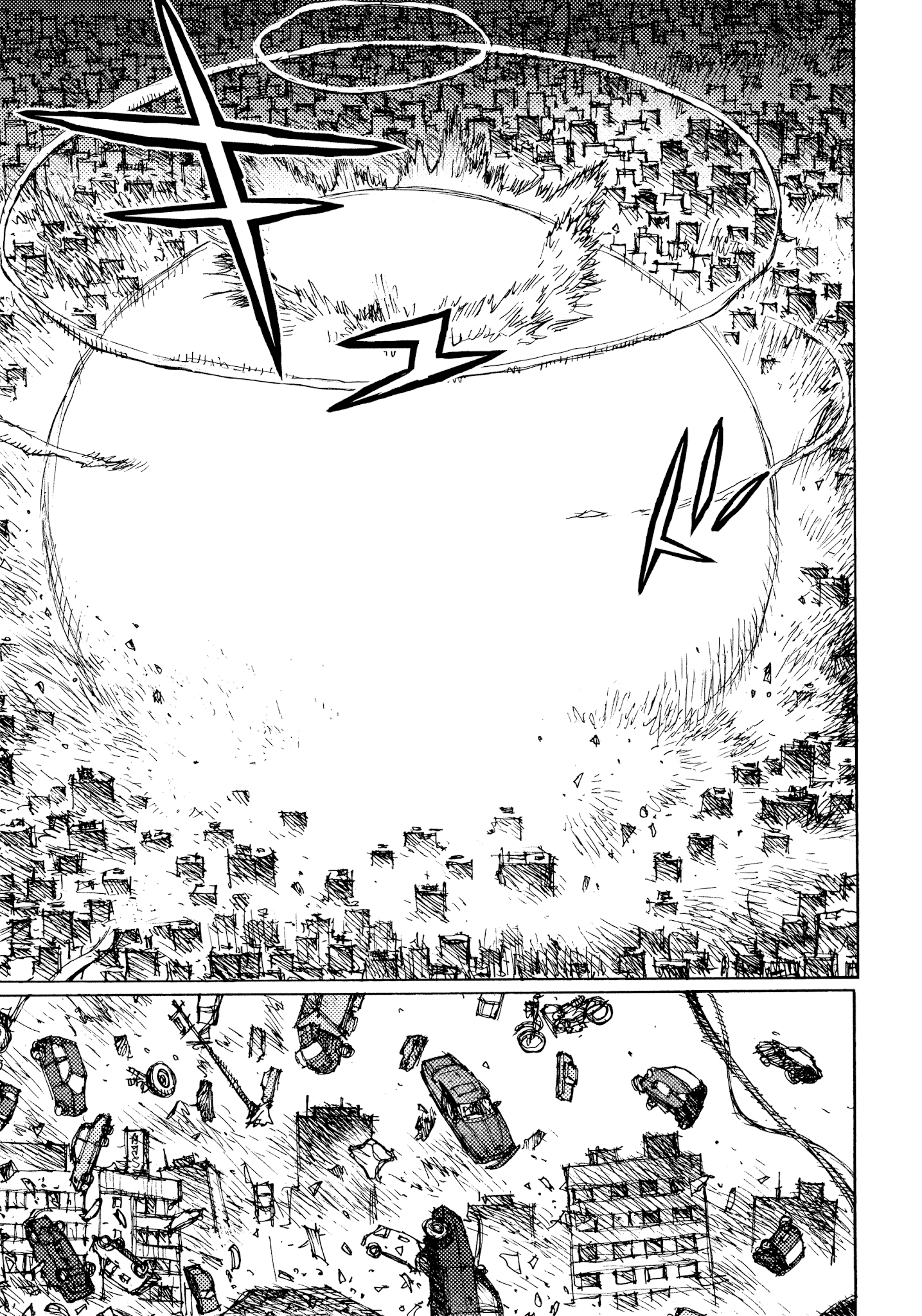 Joshi Kouhei Chapter 45 - BidManga.com