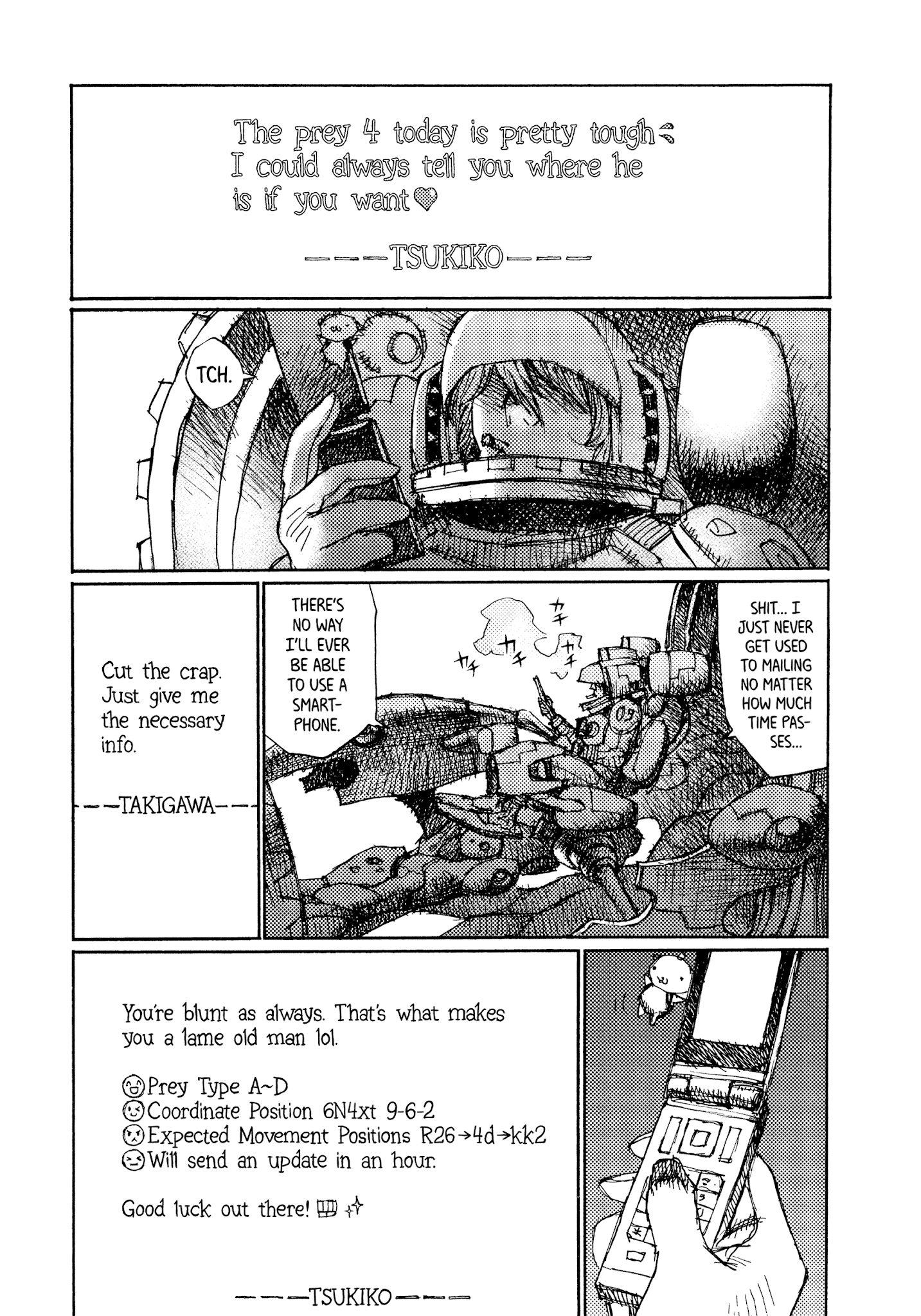 Joshi Kouhei Chapter 45 - BidManga.com