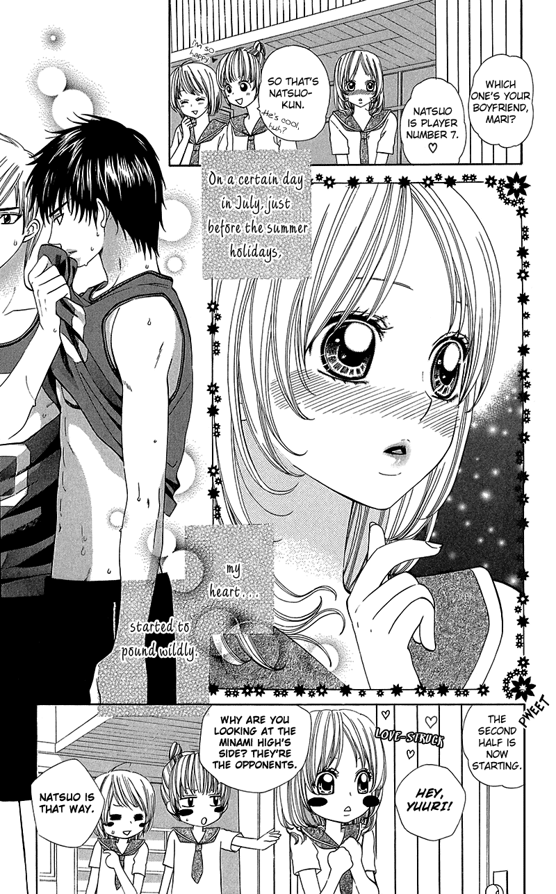 Koibana - Kono Yuuwaku Ni Wa Katenai! Best 6 Chapter 2 - BidManga.com