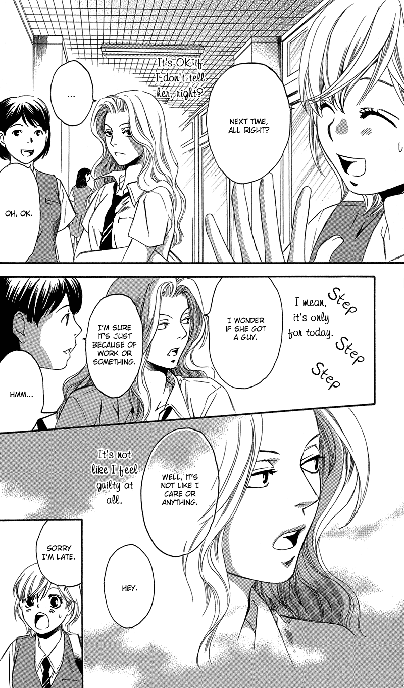 Koibana - Kono Yuuwaku Ni Wa Katenai! Best 6 Chapter 4 - BidManga.com