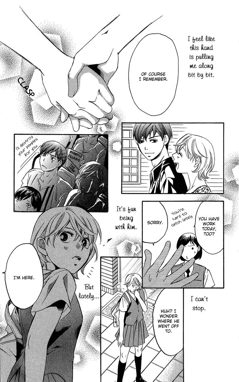 Koibana - Kono Yuuwaku Ni Wa Katenai! Best 6 Chapter 4 - BidManga.com