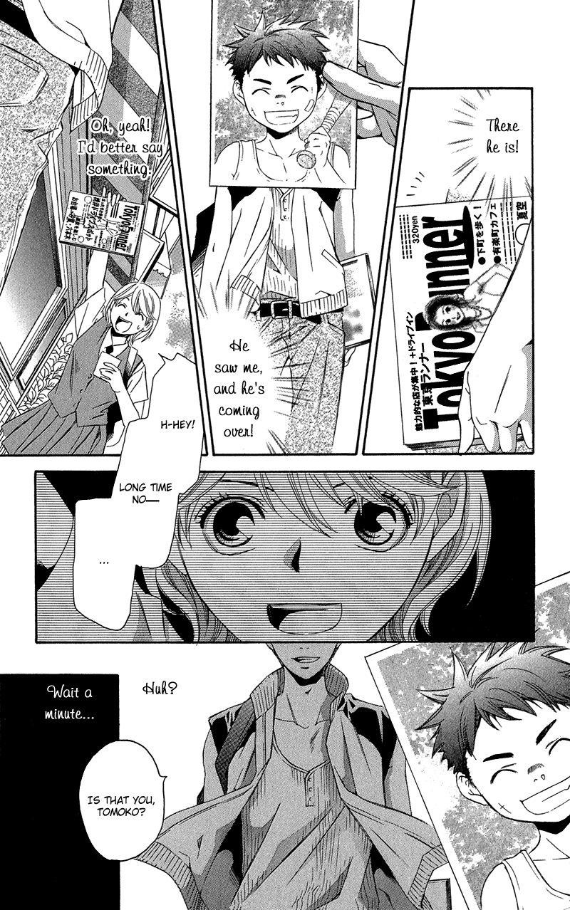 Koibana - Kono Yuuwaku Ni Wa Katenai! Best 6 Chapter 4 - BidManga.com