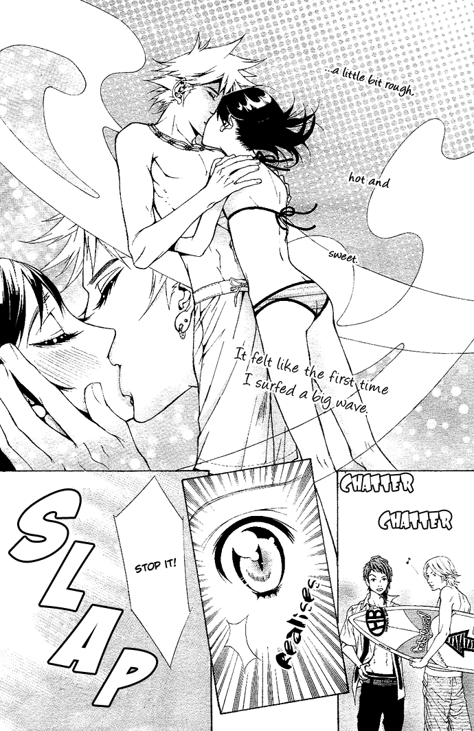 Koibana - Kono Yuuwaku Ni Wa Katenai! Best 6 Chapter 5 - BidManga.com