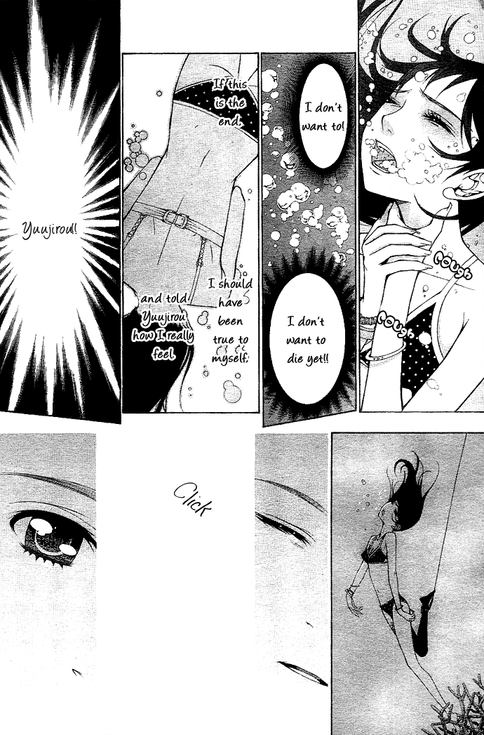 Koibana - Kono Yuuwaku Ni Wa Katenai! Best 6 Chapter 5 - BidManga.com