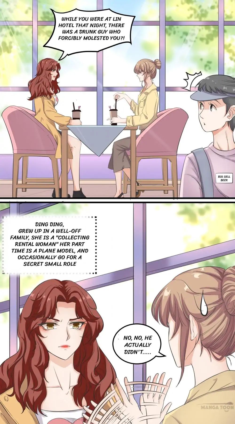 My Wife Is Cute Chapter 7 - BidManga.com