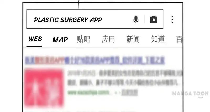 Plastic Surgery: Beauty App Chapter 6 - BidManga.com