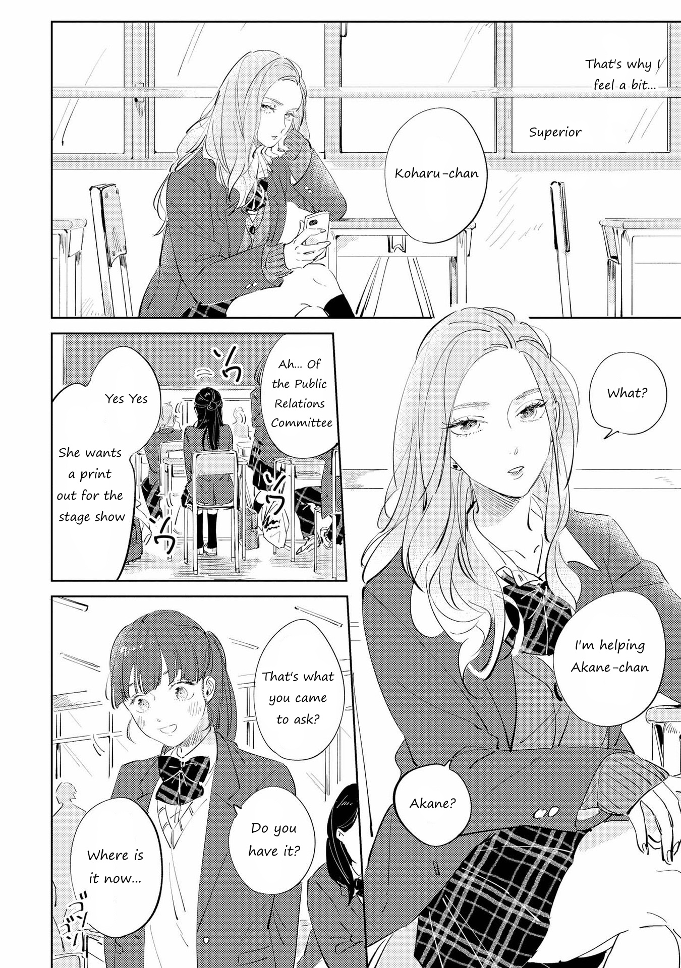 Shibuya: Gal Yuri Anthology Chapter 11 - BidManga.com