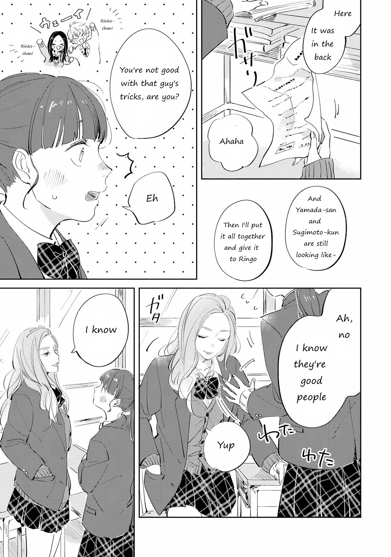 Shibuya: Gal Yuri Anthology Chapter 11 - BidManga.com