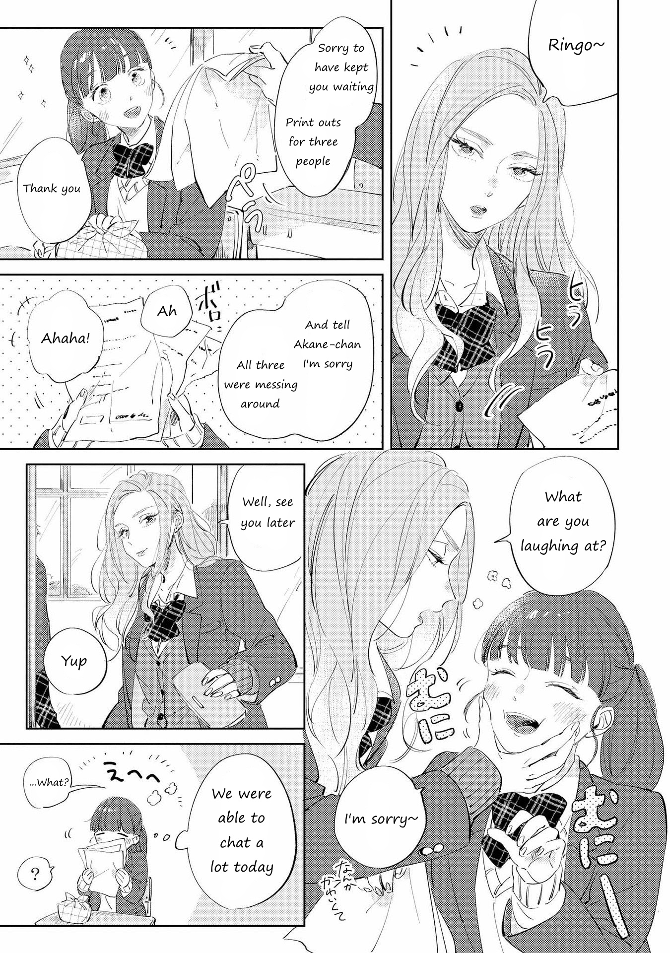 Shibuya: Gal Yuri Anthology Chapter 11 - BidManga.com