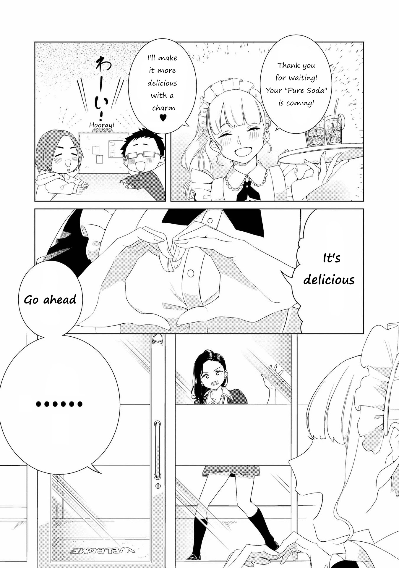 Shibuya: Gal Yuri Anthology Chapter 7 - BidManga.com