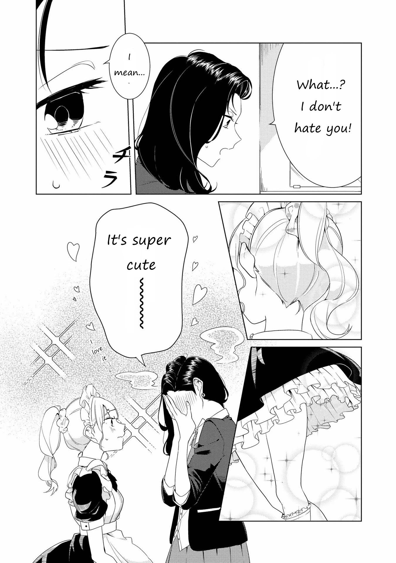 Shibuya: Gal Yuri Anthology Chapter 7 - BidManga.com