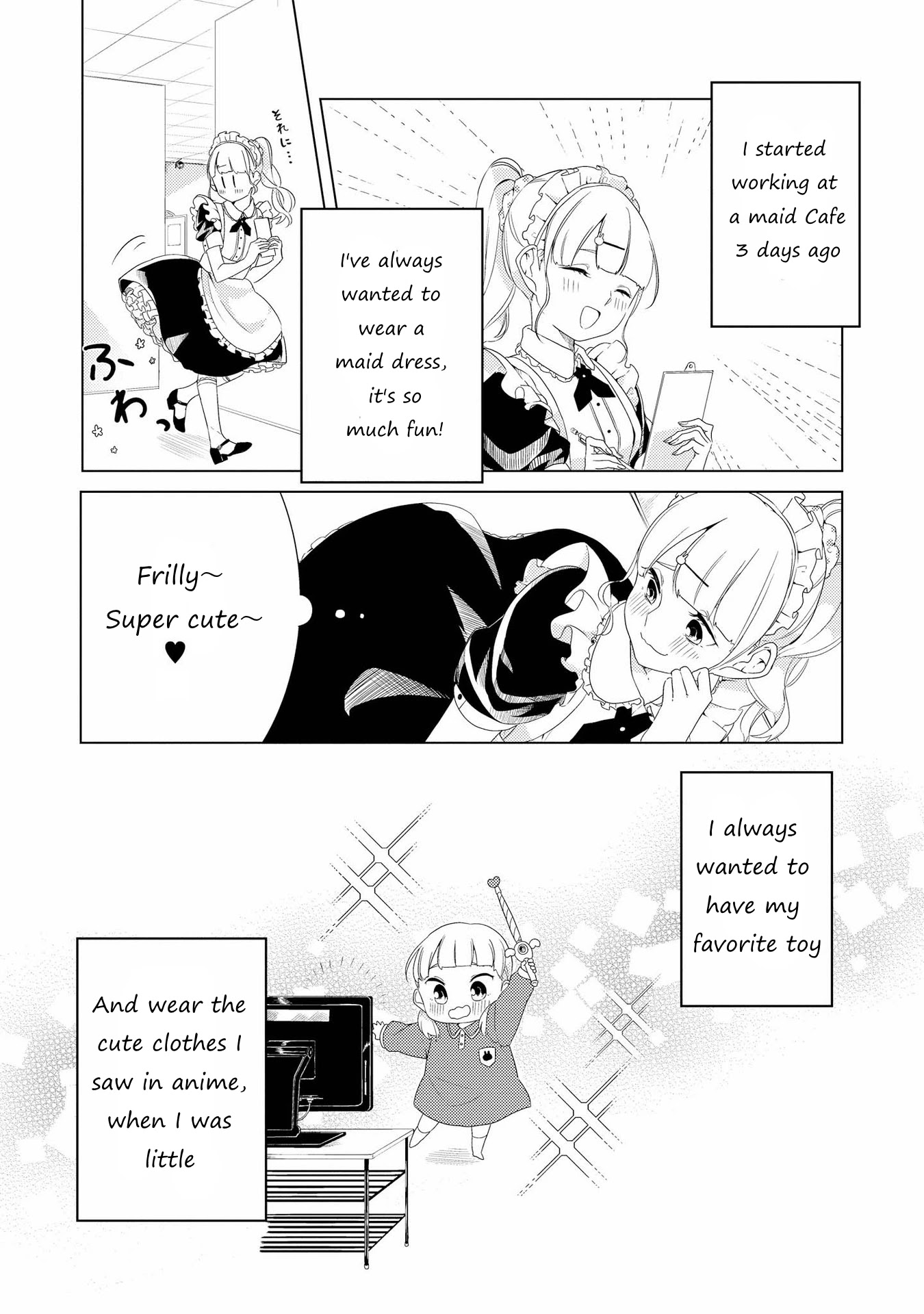 Shibuya: Gal Yuri Anthology Chapter 7 - BidManga.com