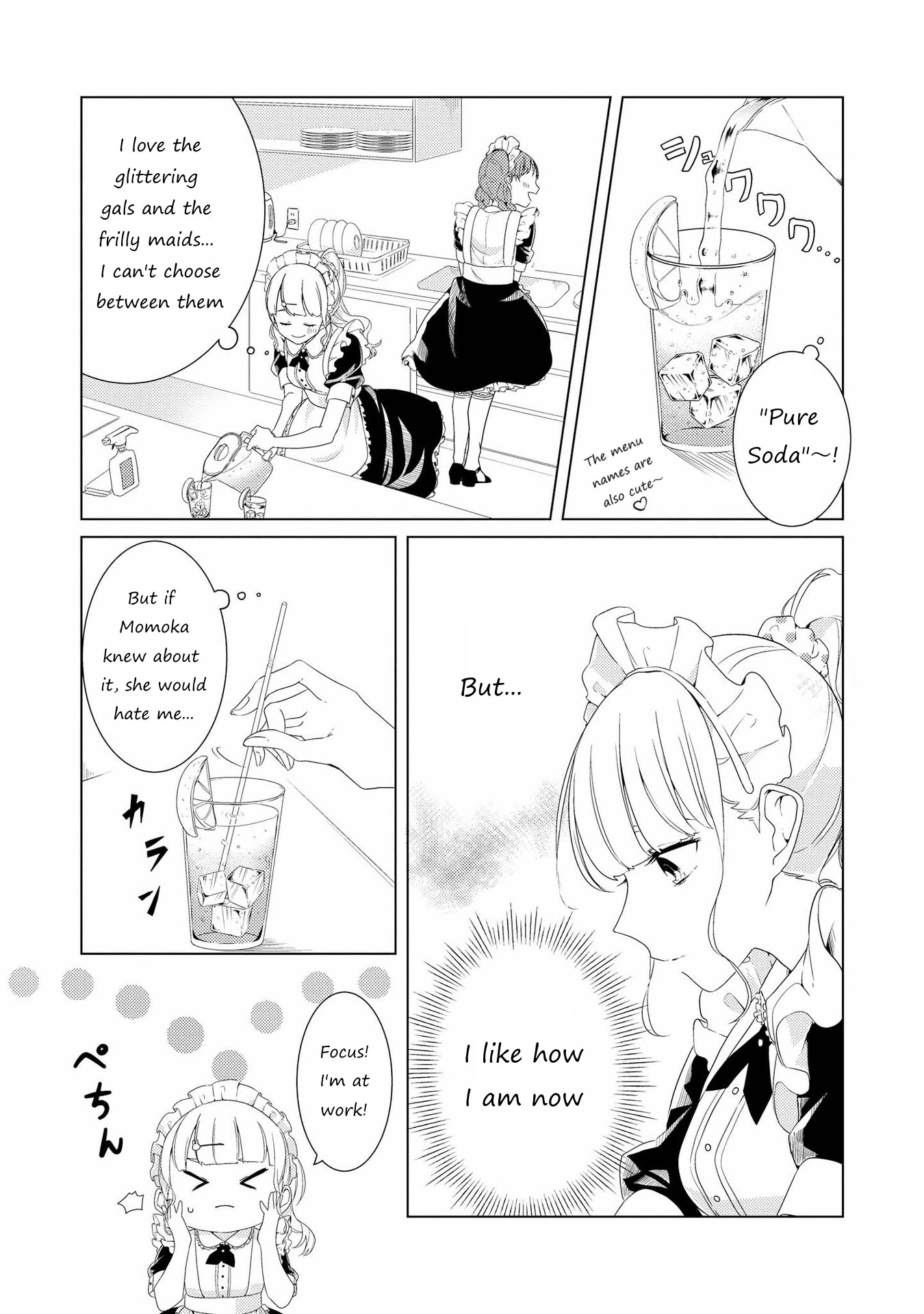 Shibuya: Gal Yuri Anthology Chapter 7 - BidManga.com