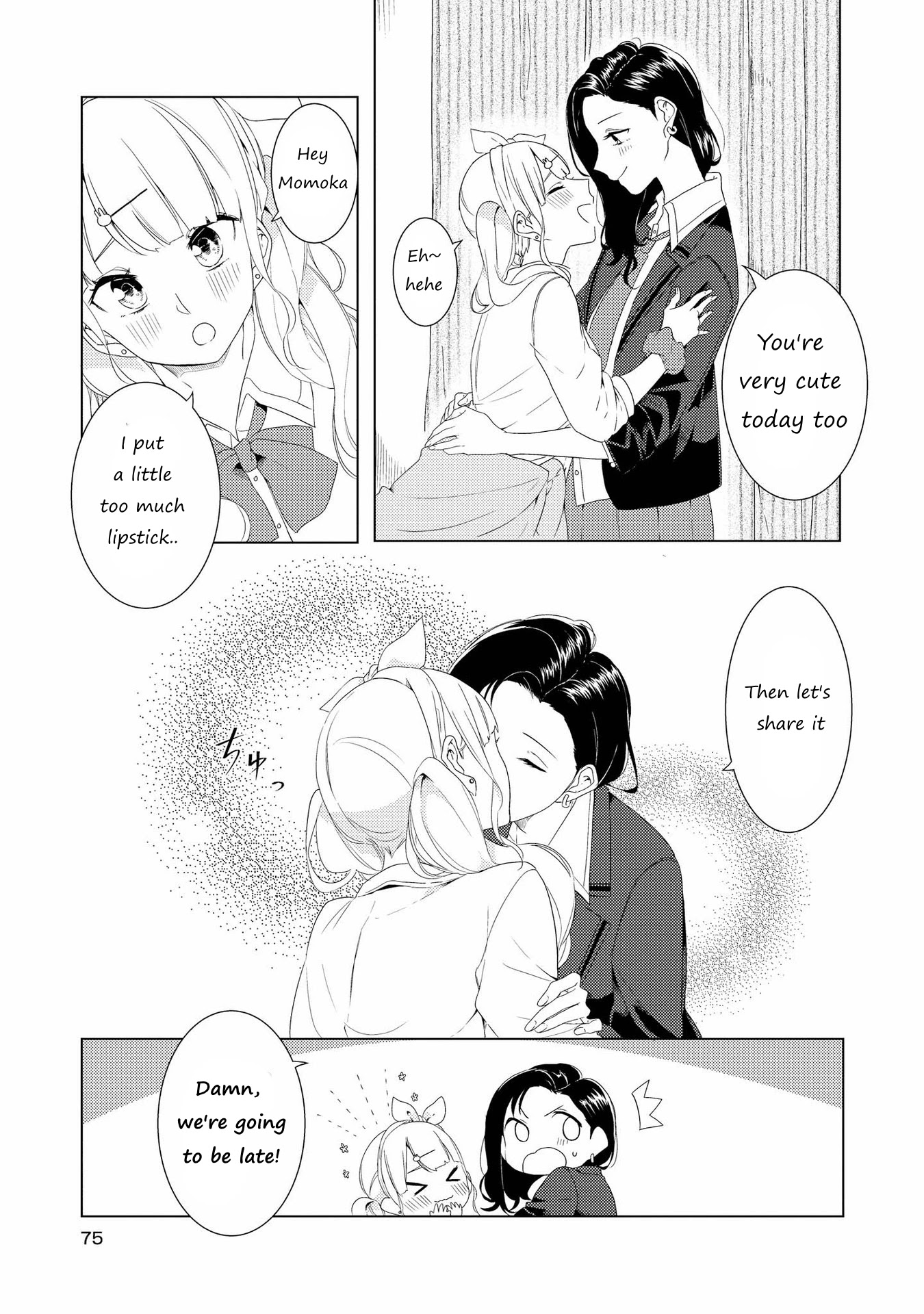 Shibuya: Gal Yuri Anthology Chapter 7 - BidManga.com