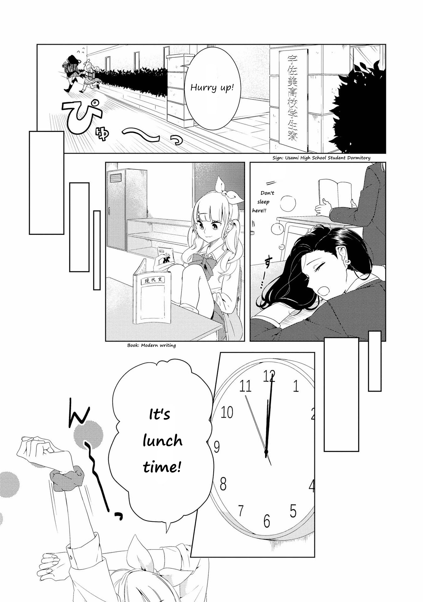 Shibuya: Gal Yuri Anthology Chapter 7 - BidManga.com