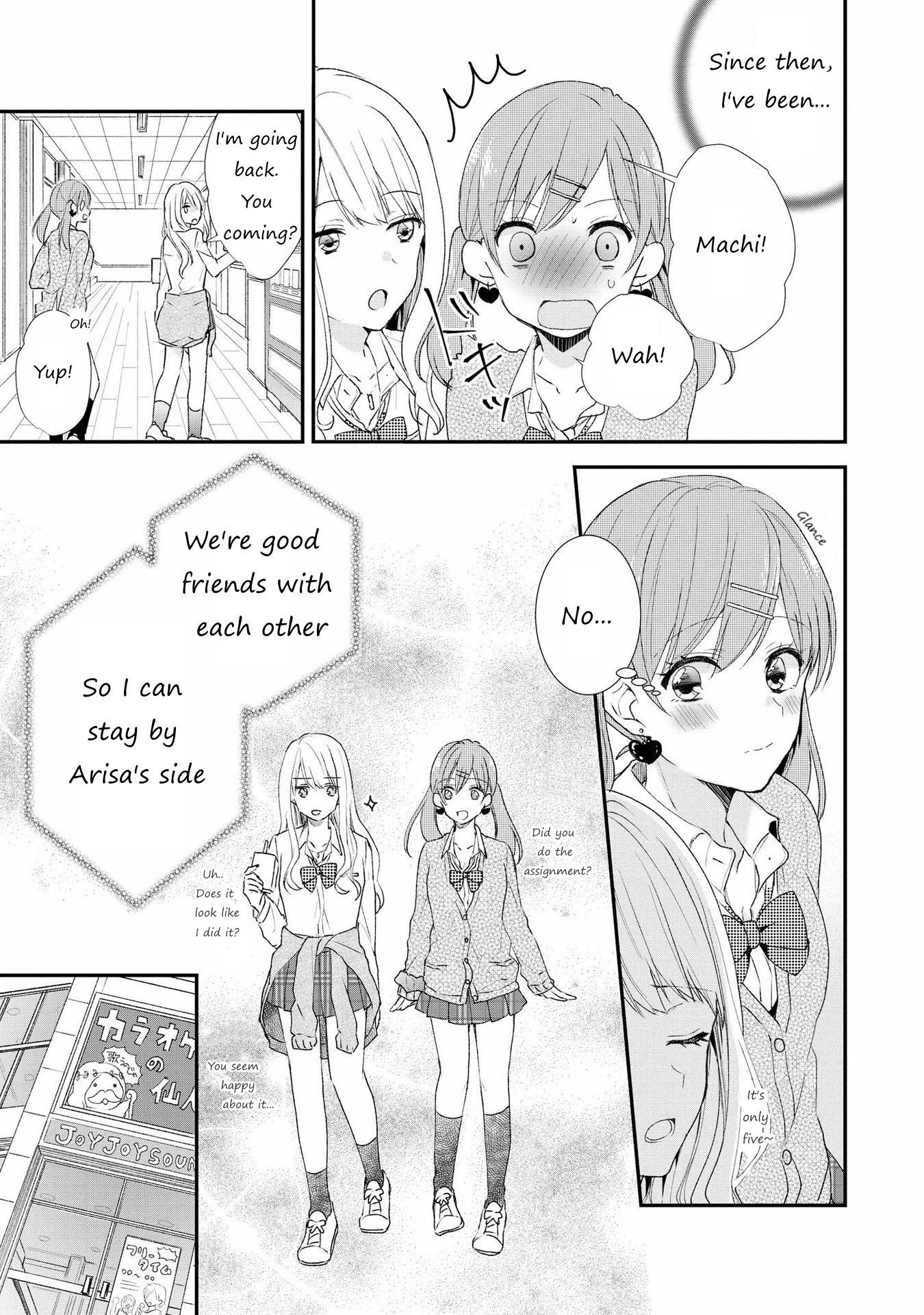 Shibuya: Gal Yuri Anthology Chapter 4 - BidManga.com