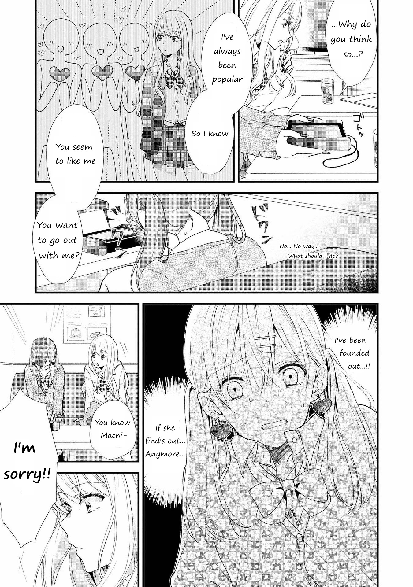 Shibuya: Gal Yuri Anthology Chapter 4 - BidManga.com