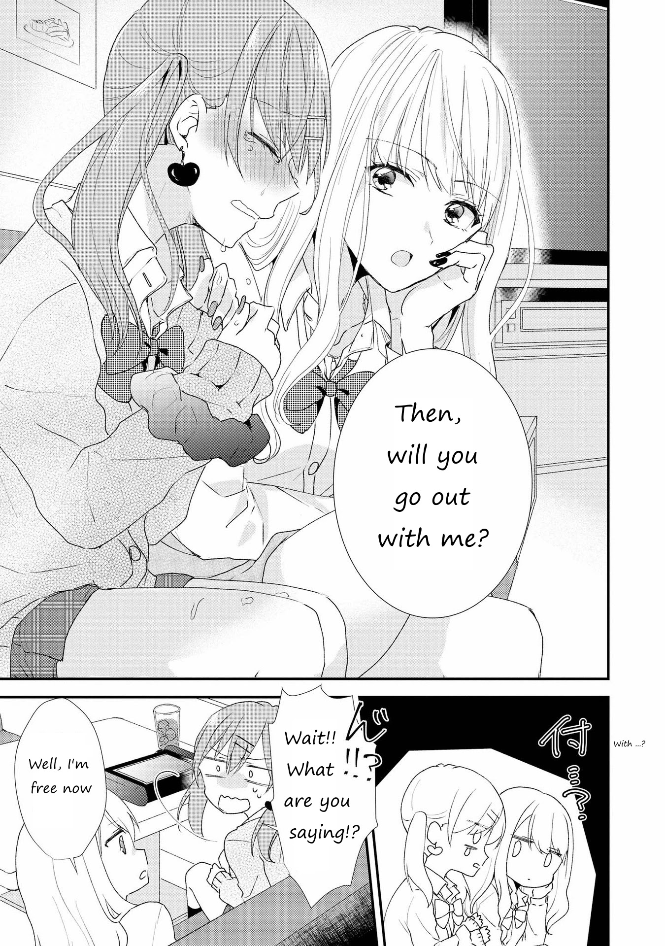 Shibuya: Gal Yuri Anthology Chapter 4 - BidManga.com