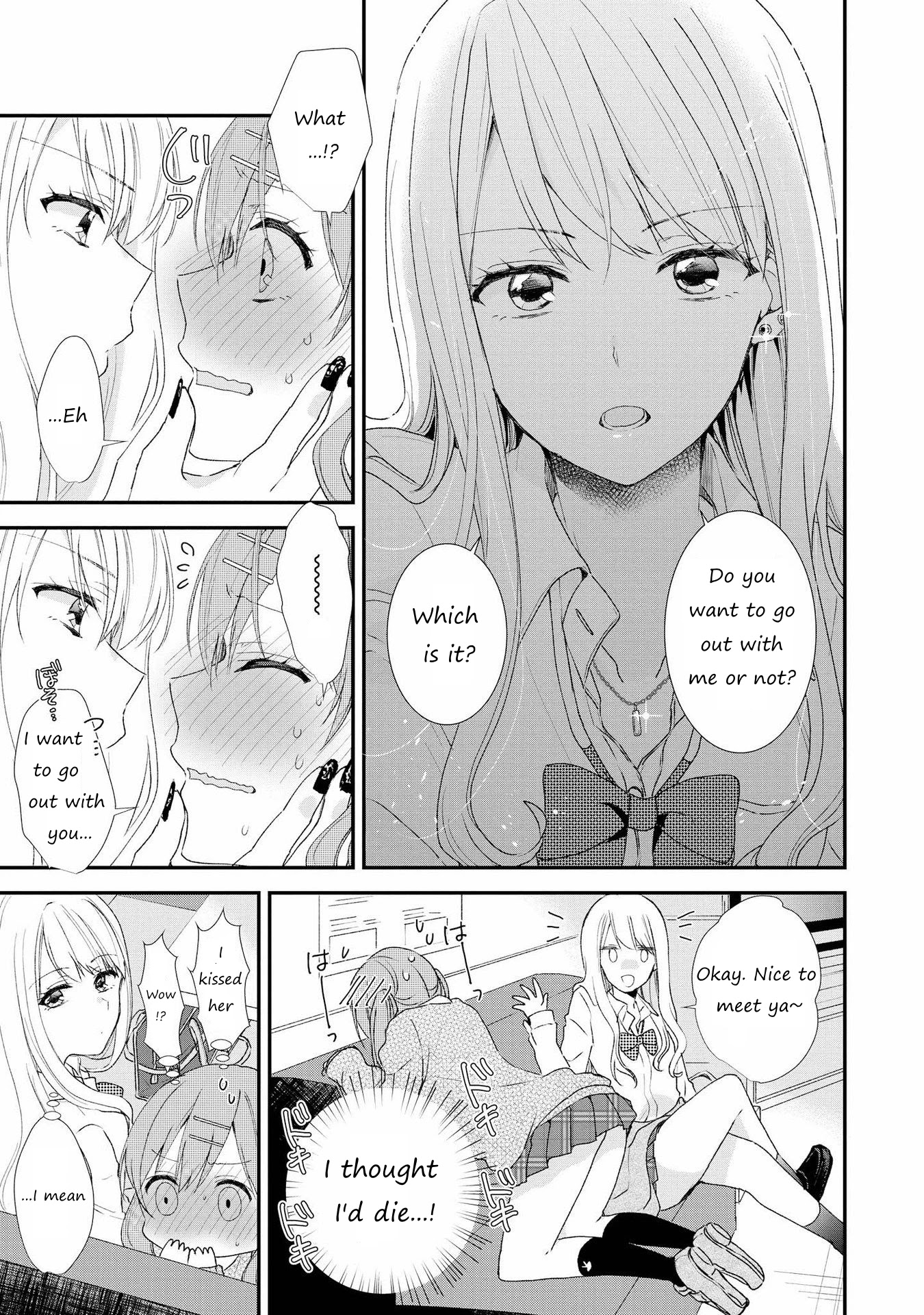 Shibuya: Gal Yuri Anthology Chapter 4 - BidManga.com