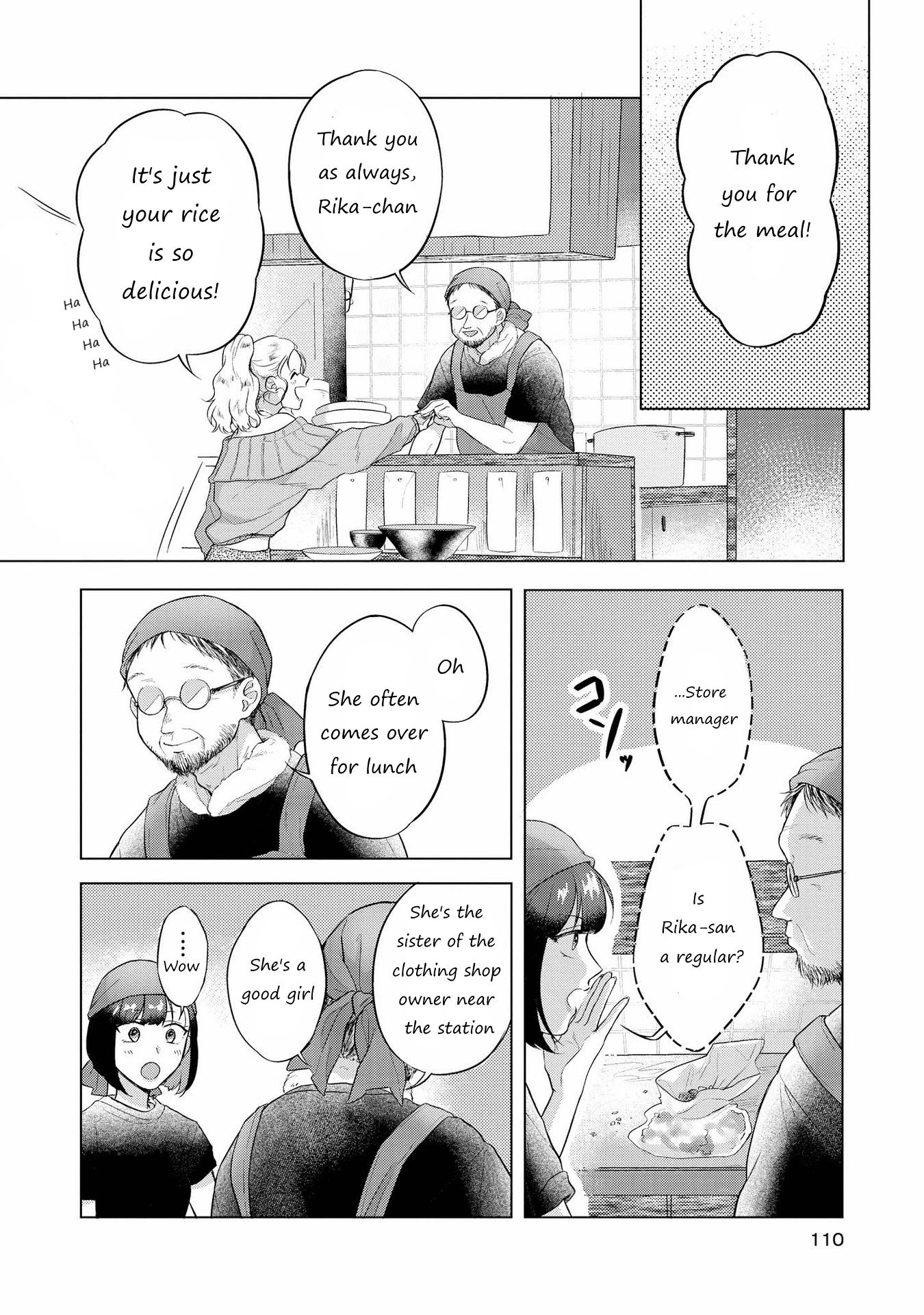 Shibuya: Gal Yuri Anthology Chapter 9 - BidManga.com